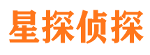 新安市婚姻出轨调查